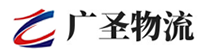 深圳到任县物流公司